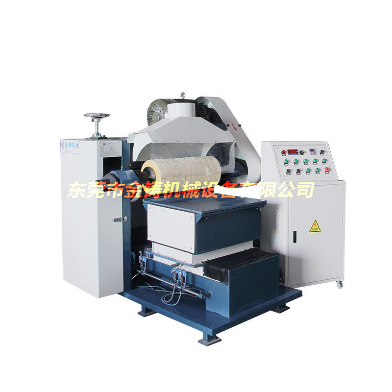 Máquina de pulido metalográfico avanzada para pulido de superficies, capacidad de 1043 kg, pieza de trabajo máx. 600*600*100mm